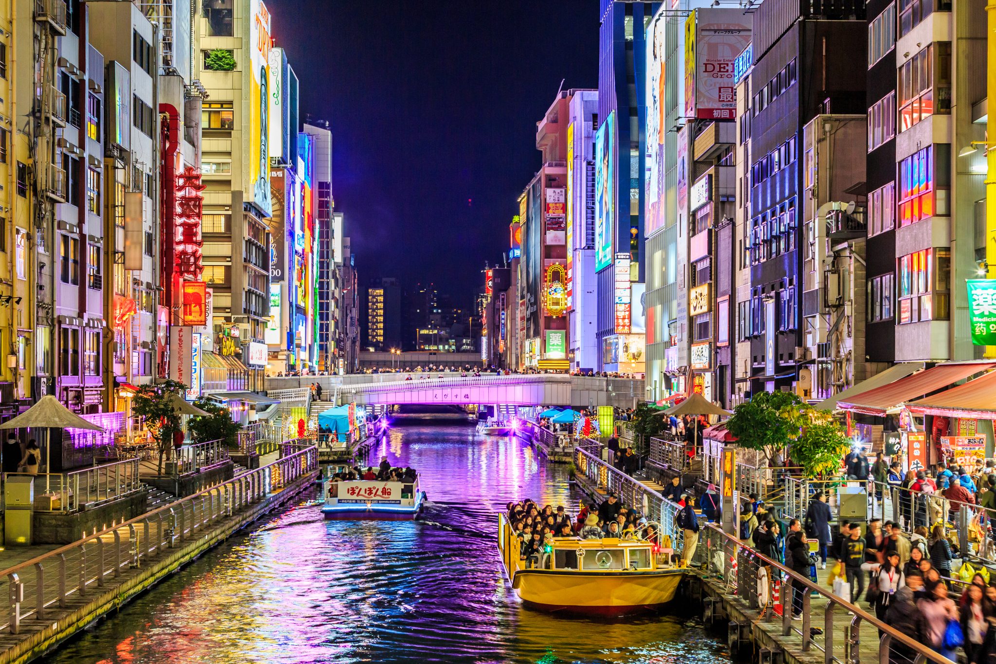 Osaka Travel Guide What to do in Osaka Tourist Journey