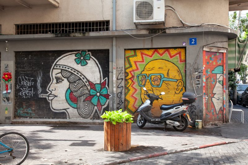 Florentin Tel Aviv Street Art