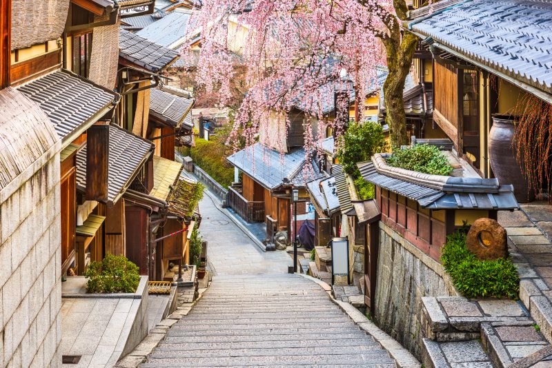 Visit Kyoto On The 10 Day Ultimate Japan Package Tour
