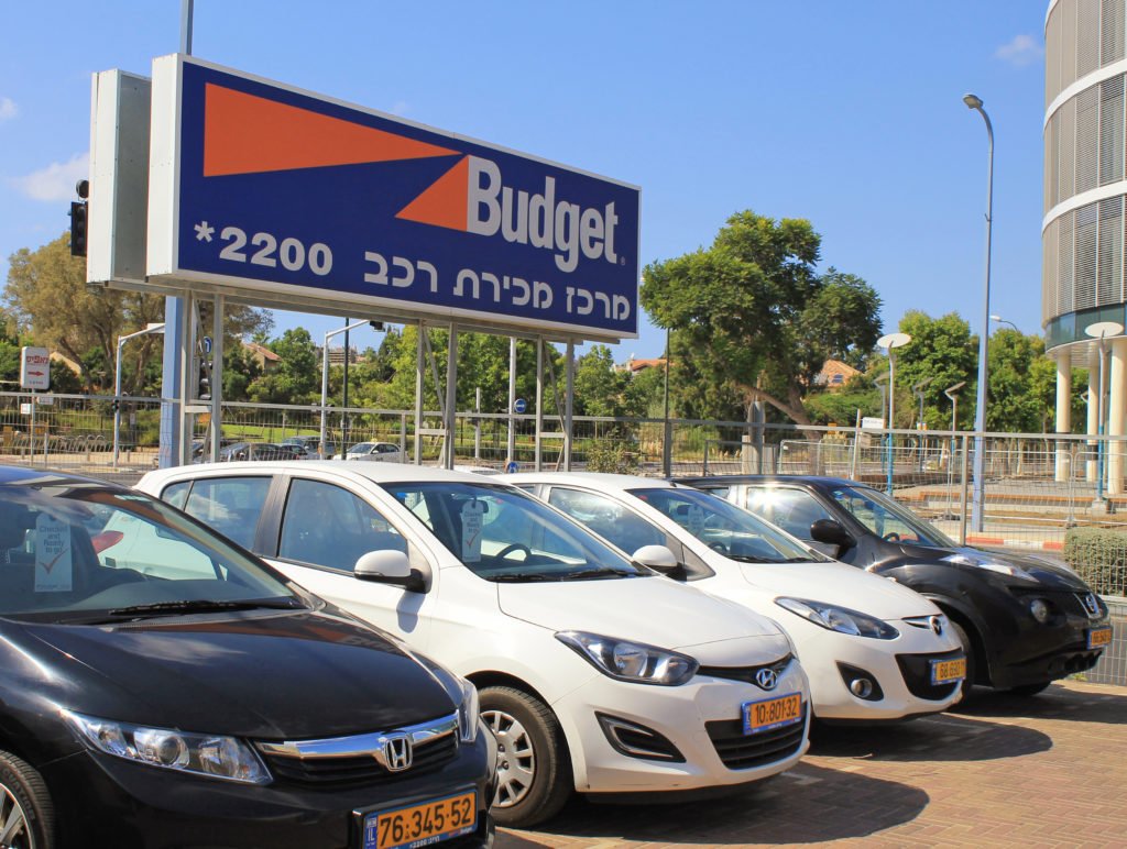 Car rental israel. Автомобиль Израил я АВТОКАРС. Авто в Израиле прокат.