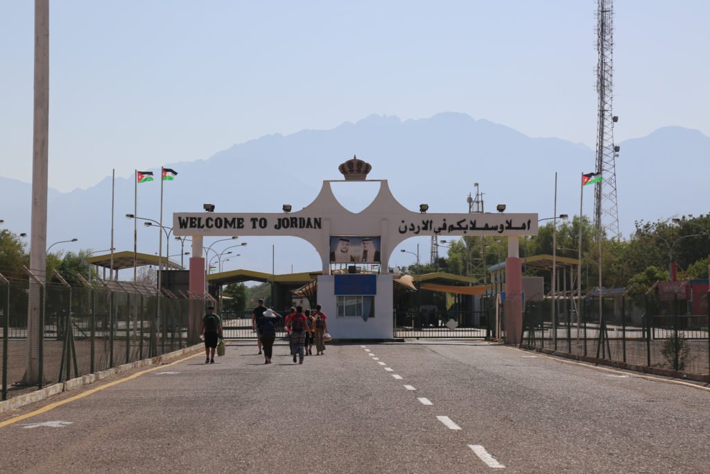 Allenby King Hussein Border Crossing