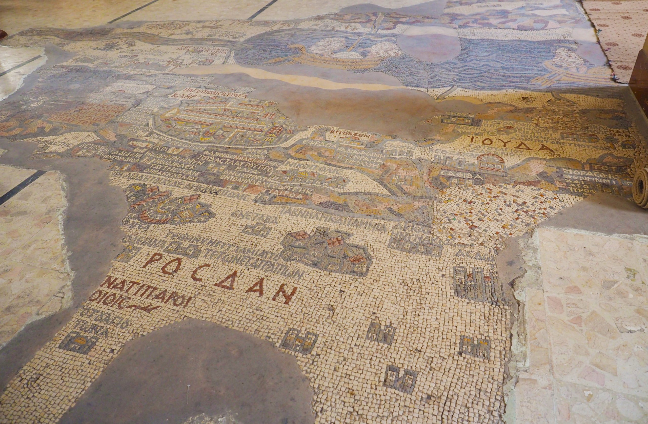 Discover The Famous Mosaic At Madaba On The Amman, Madaba, Mount Nebo, Dead Sea Day Tour From Amman