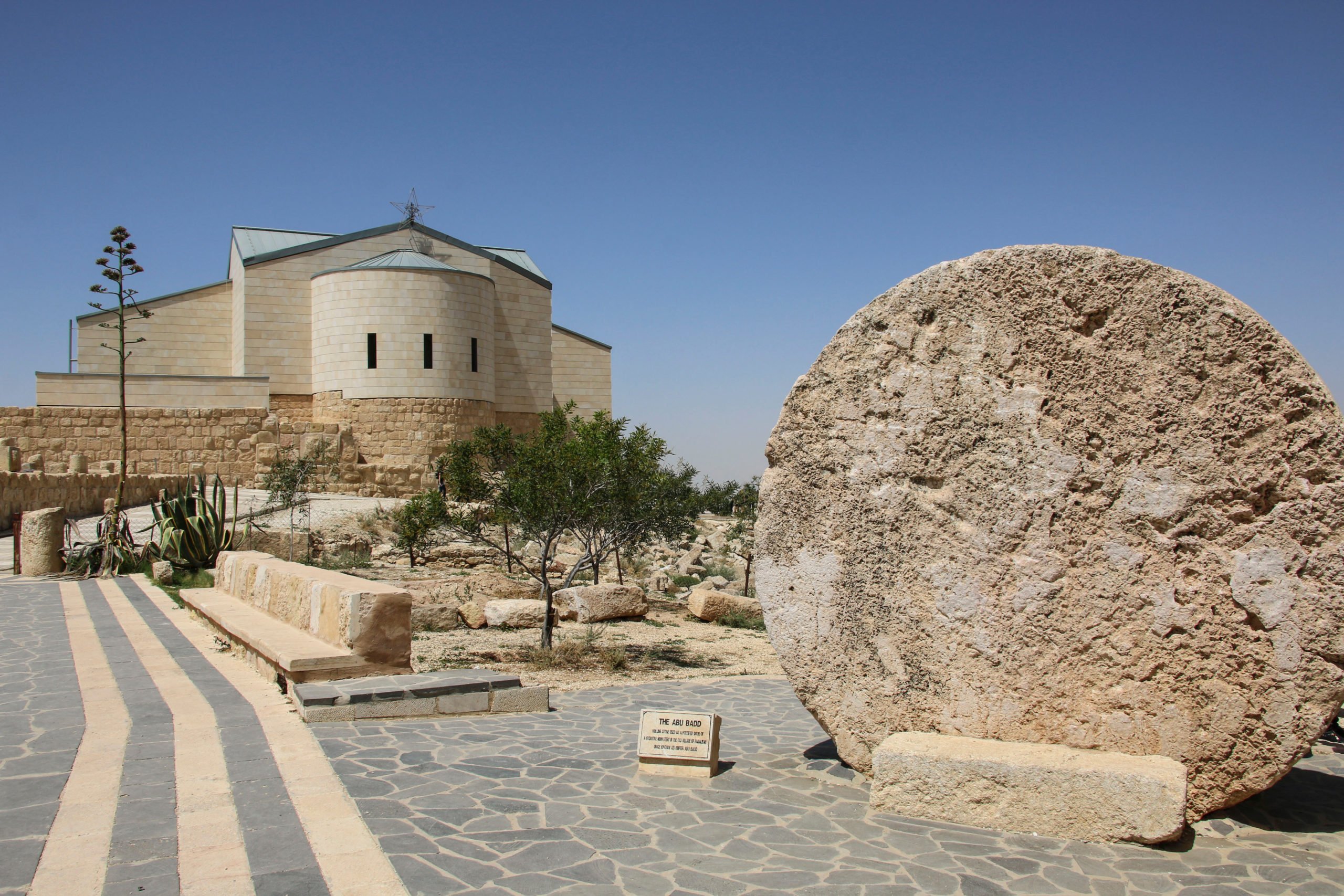 Stop At Mount Nebo On Your Amman, Madaba, Mount Nebo, Dead Sea Day Tour From Amman