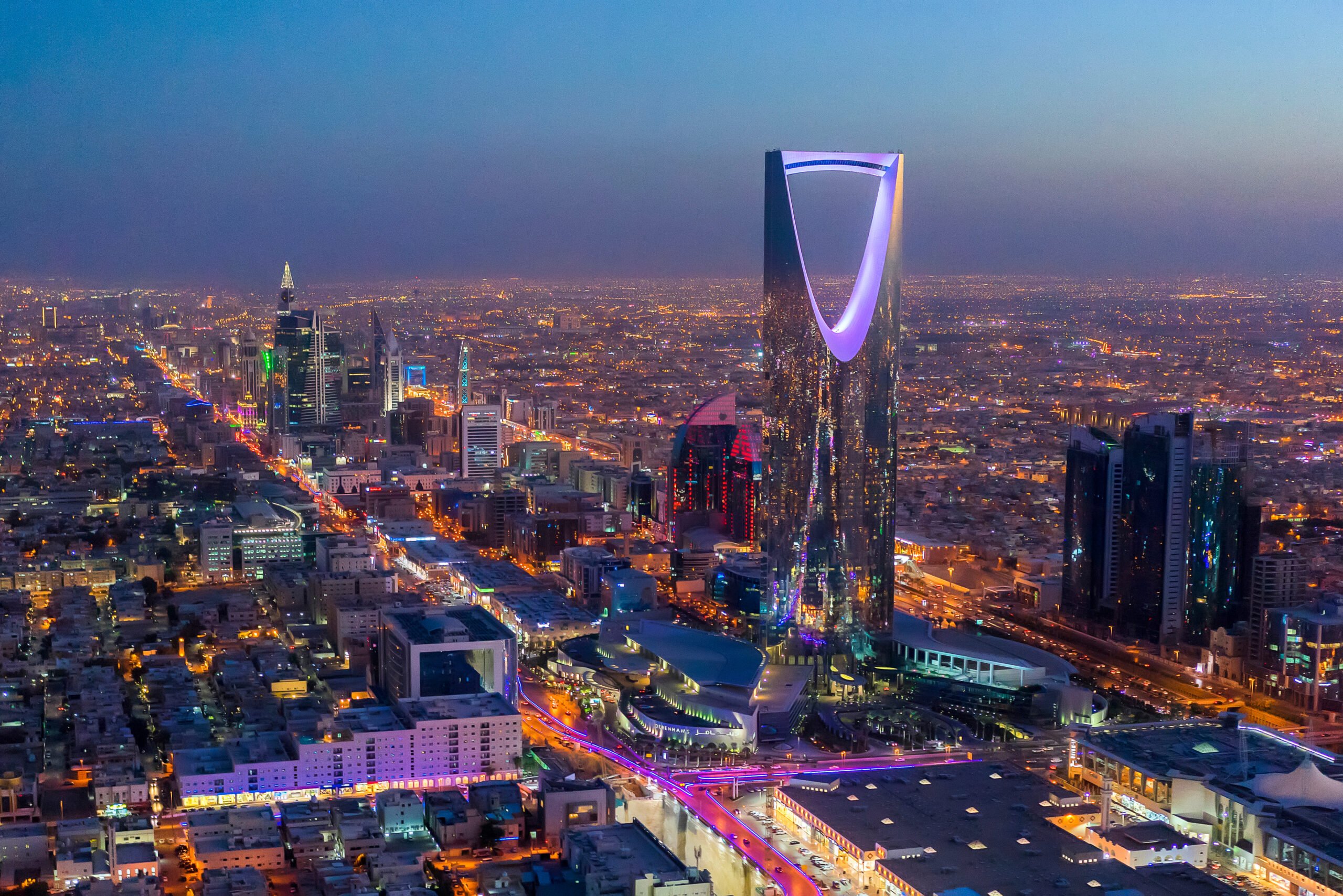 Saudi Skyline
