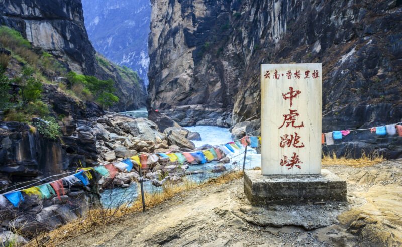 Tiger Leaping Gorge In Our 8 Day Wild Yunnan Package